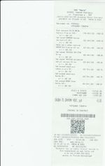 Кассовые чеки с подтверждением в Гулькевичах