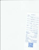 Кассовые чеки с подтверждением в Гулькевичах