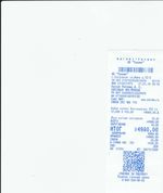 Кассовые чеки с подтверждением в Гулькевичах