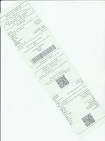 Кассовые чеки с подтверждением в Гулькевичах